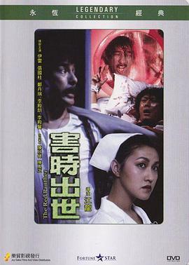 国产迷在线